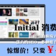 澳门6合开彩开奖号码查询结果今天直播回放视频