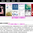 关闭照片开关