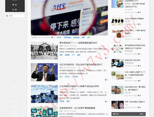 澳门中特官方网站0149012最新版本